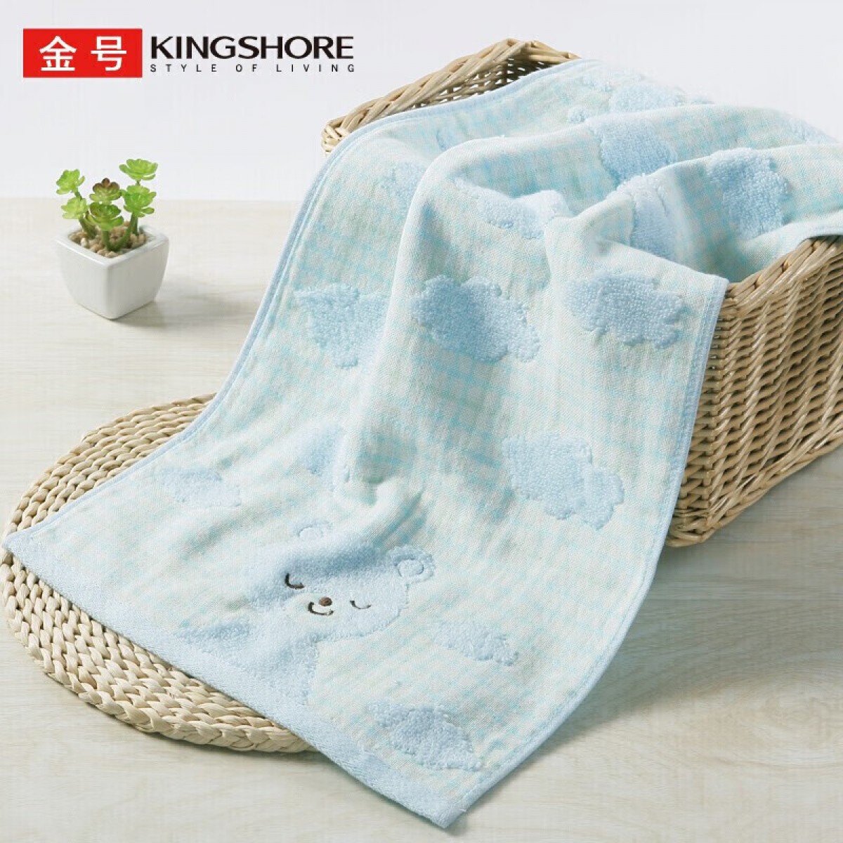 金号 毛巾家纺 A类纯棉双层纱布童巾小毛巾洗脸毛巾 无捻柔软 单条装 蓝色 60*30cm 单位：条