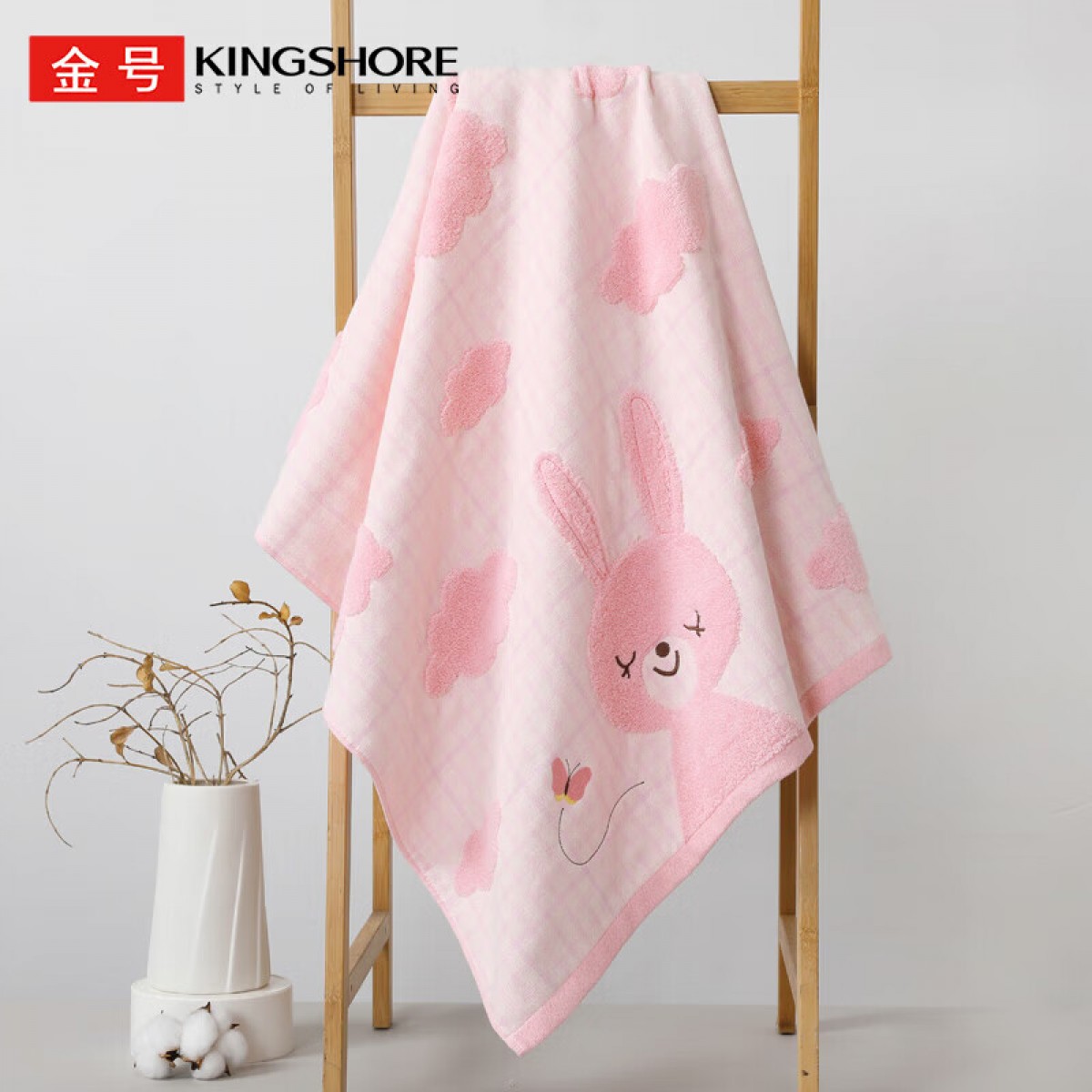 金号毛巾家纺 A类纯棉浴巾柔软双层无捻卡通浴巾 单条装 120*62cm 单位：条