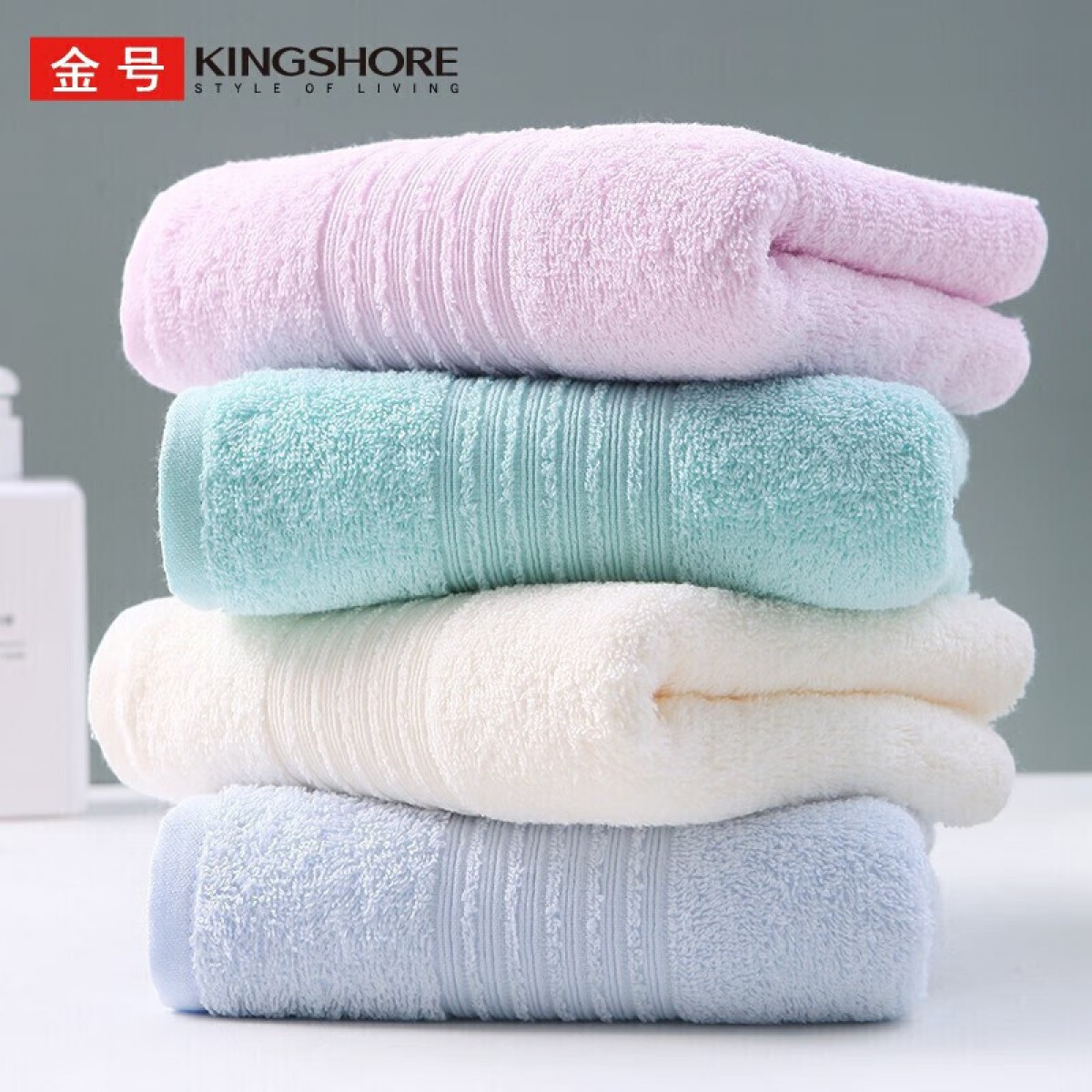 金号毛巾家纺 新疆棉A类纯棉毛巾吸水面巾洗脸毛巾儿童毛巾成人毛巾 素色简约 四条装 70*33cm 单位：组