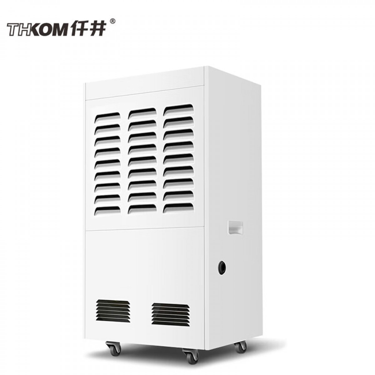 仟井(THKOM) TH-80CSH 工业用除湿机 地下室 配电房 仓库 抽湿机 单位：台