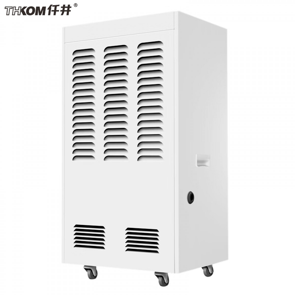 仟井（THKOM）TH-130CSH 工业用除湿机 地下室 配电房 仓库 抽湿机 单位：台