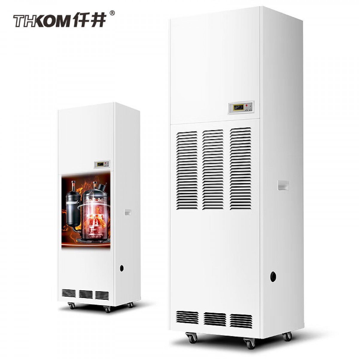 仟井（THKOM）TH-170CSH 工业用除湿机 地下室 配电房 仓库 抽湿机 单位：台