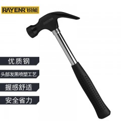 锐能多功能锤子8oz钢柄羊角锤 木工敲击榔头 NR0053（830009）单位：个