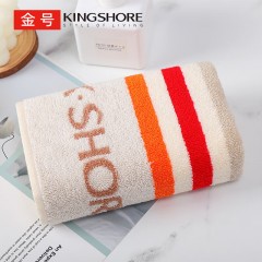 金号毛巾纯棉 A类全棉家用超柔吸水条纹面巾成人洗脸巾 棕色1条 单位：条