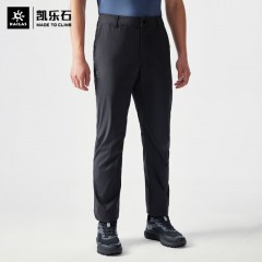 凯乐石（KAILAS）速干裤男春夏款户外运动透气防晒弹力长裤 KG2315318 墨黑  码数：S-2XL可选  单位：条