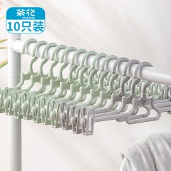 茶花裤架 塑料裤夹子无痕衣架子挂裤子挂架裙夹裤挂衣柜收纳 10支装/组  单位：组