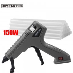 锐能 热熔胶枪150W工业热熔胶棒手工制作电熔热胶枪20根胶棒635150-1 单位：把