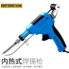 锐能 电烙铁自动送锡机维修焊接工具恒温焊锡机焊锡枪80w 646080-2 单位：套