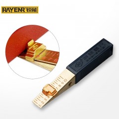 锐能  验房工具靠尺多功能建筑检测尺水平尺测量 0.5楔型塞尺 462602 单位：个