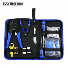 锐能 (RAYENR)网线钳 水晶头压线钳套装 网络测试测线仪 电话电脑压接工具钳子NR9005 单位：套