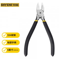 锐能水口钳6英寸斜口钳 电子剪 塑料剪 平口剪刀电工钳子NR0124 单位：个