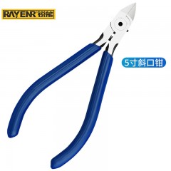 锐能水口钳斜口钳A05电子钳 电子剪 塑料剪平口剪刀电工钳子 104005 单位：把