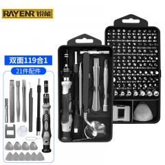 锐能精密起子螺丝刀套装 多功能家用电脑手机维修拆机工具349116 单位：套