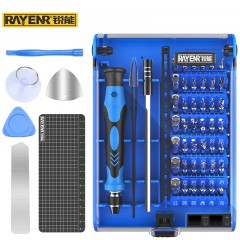 锐能精密螺丝刀套装多功能家用电脑手机笔记本拆机工具45件 NR0019-2 单位：套