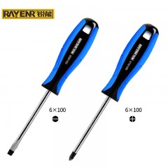 锐能 RAYENR 螺丝刀套装2件套十字一字6*100mm 带強磁性加长螺丝批起子改锥 300102 单位：套