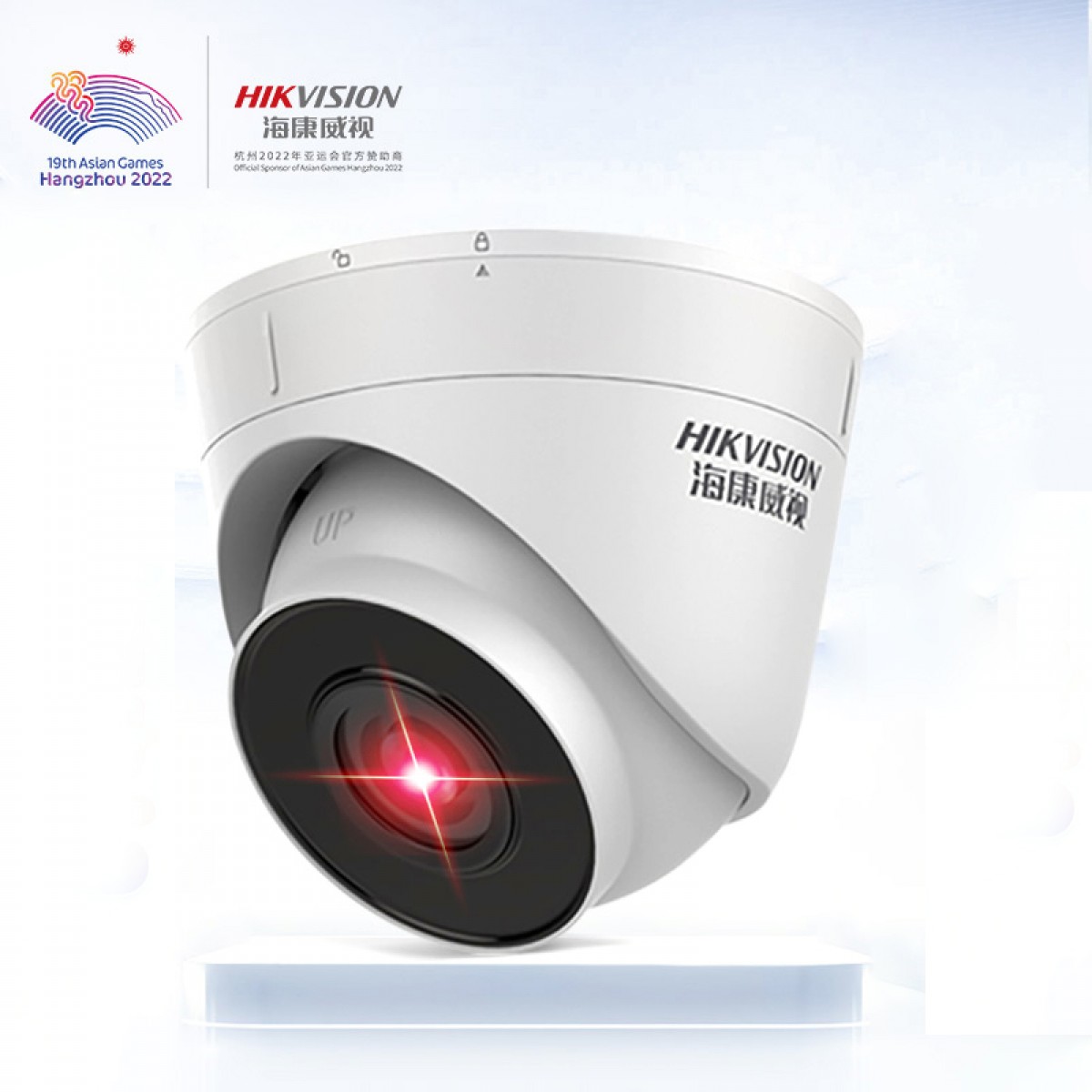 海康威视 监控摄像头200万家用室内外监控器拾音红外夜视POE网线供电移动侦测手机远程 T12 2.8MM 单位：个