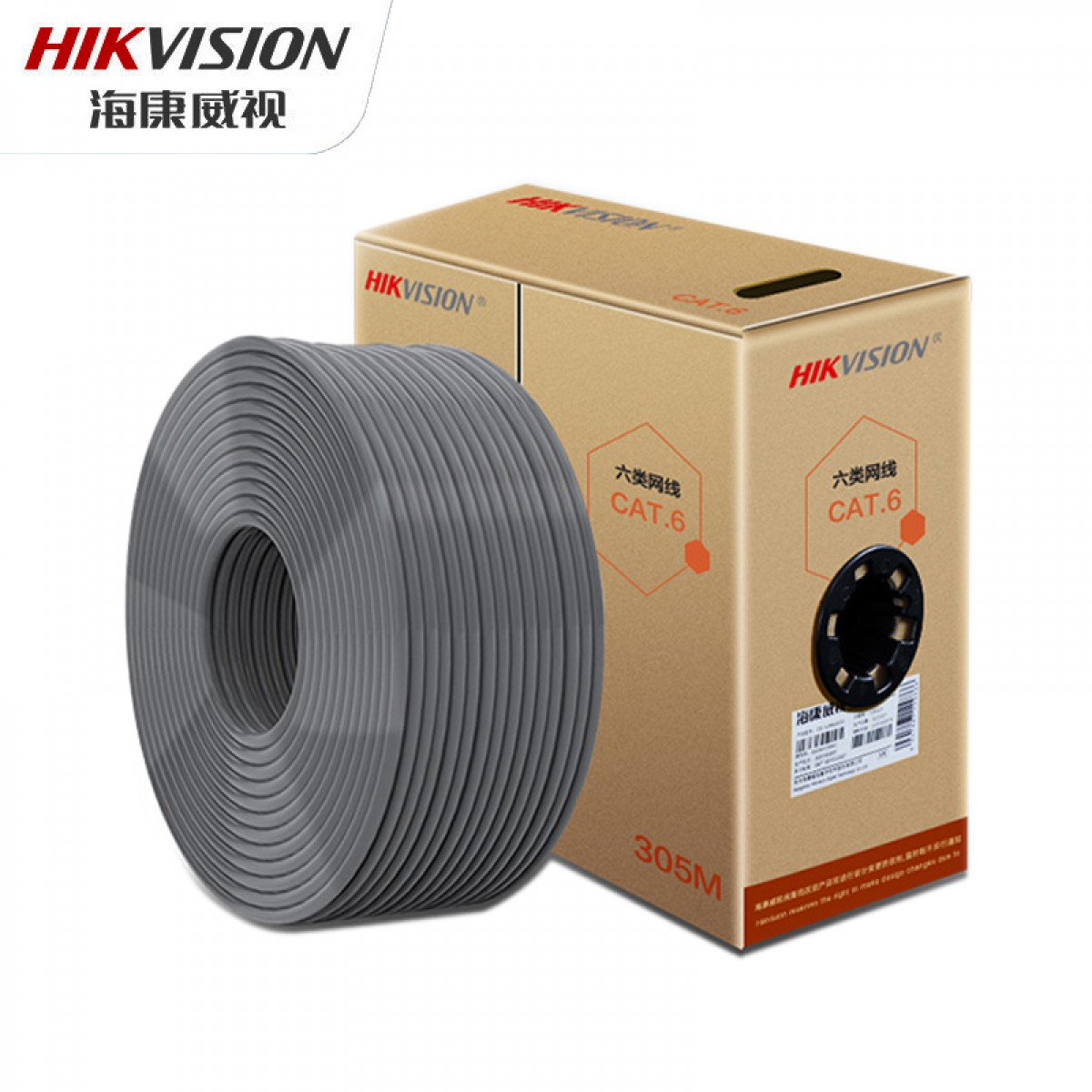 海康威视六类网线【工程版0.53±0.005mm】CAT6类无氧铜线芯非屏蔽千兆家装网络布线监控箱线305米DS-1LN6UEC0 单位：箱