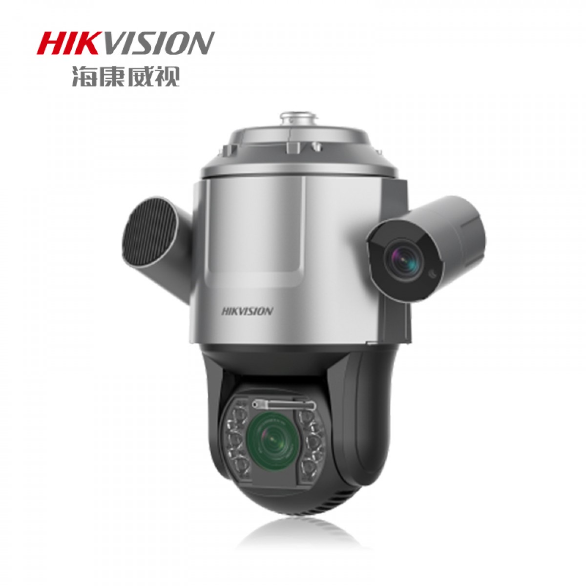 海康威视HIKVISION监控摄像头双枪版 400万长变焦+400万智能枪球一体机iDS-2SK8248MXS-DW(40XC7C7)(T5) 单位：个