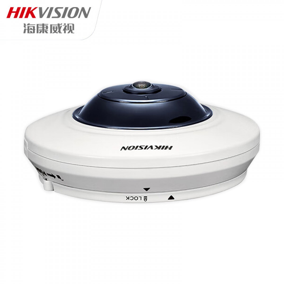 海康威视500万超高清全景摄像头360度超广角室内鱼眼监控摄像机POE网线供电DS-2XA3956F-IS 单位：个