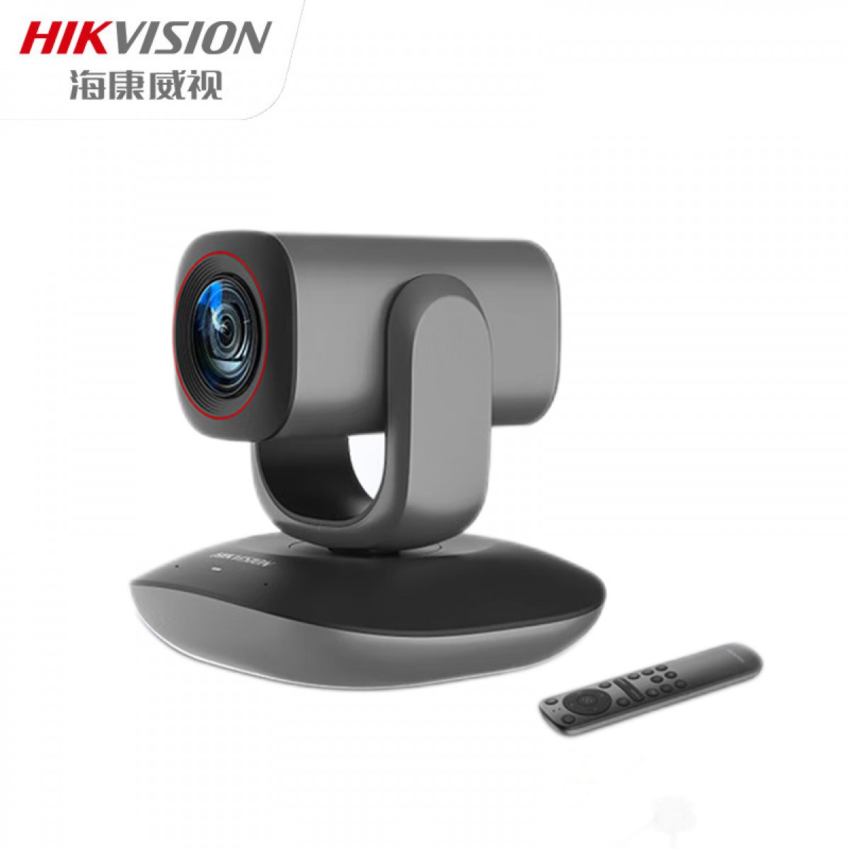 海康威视会议摄像头800万4k超清自动聚焦内置双麦克风免驱会议视频网课远程云台旋转摄像机V108 单位：个