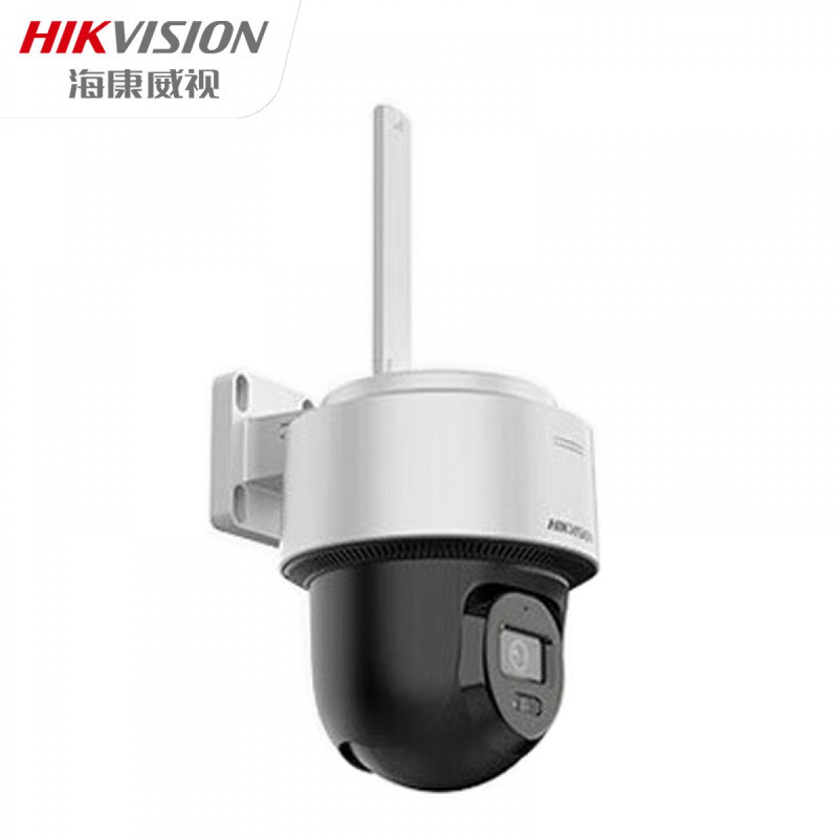 海康威视4G监控器摄像头室外360度全景200万高清云台旋转手机远程可插卡语音对讲防水120MY-T/GLSE带32G内存 单位：个
