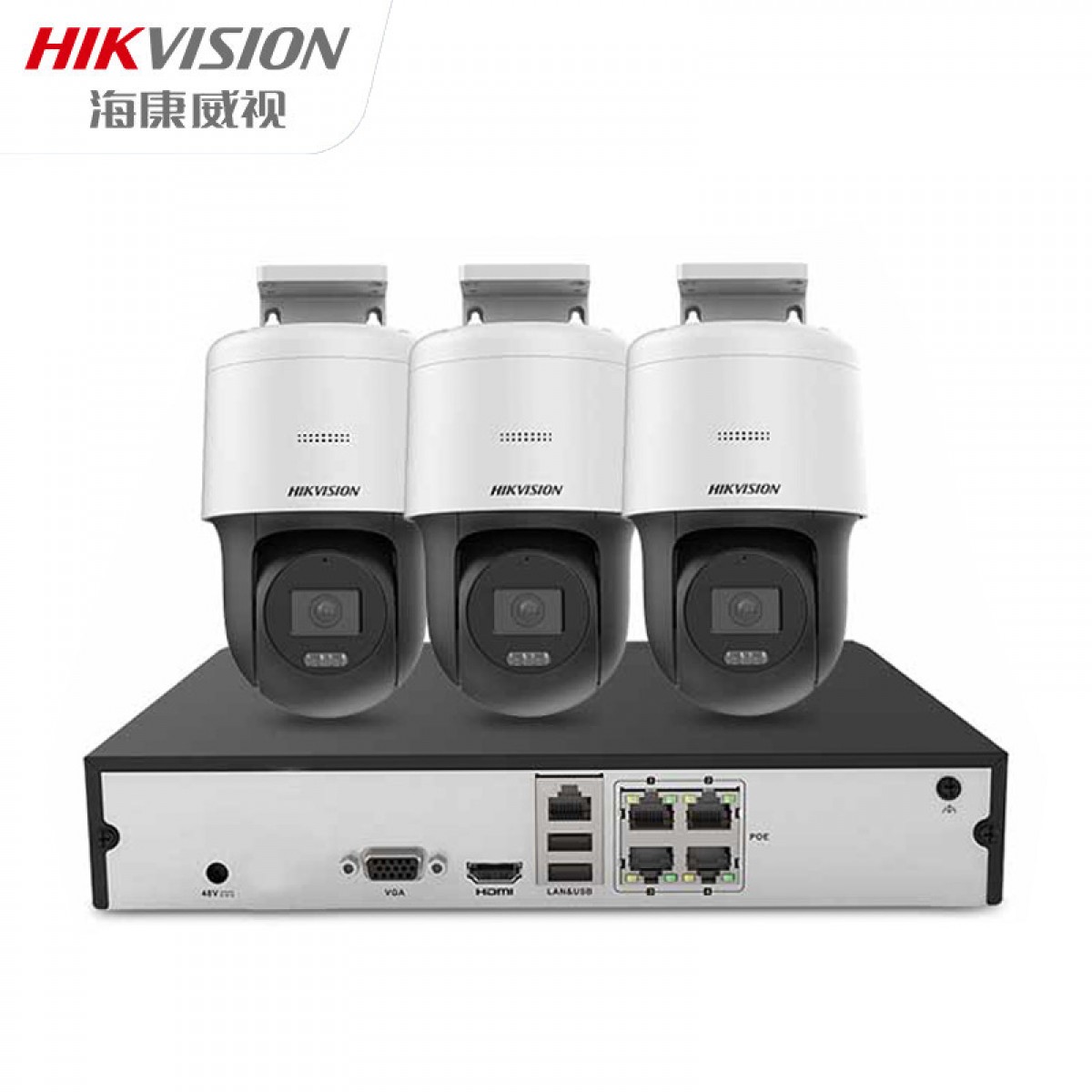 海康威视 摄像头监控套装3路400万全彩摄像机室内室外poe网线供电云台旋转语音对讲带1T硬盘140MY-TE 单位：套