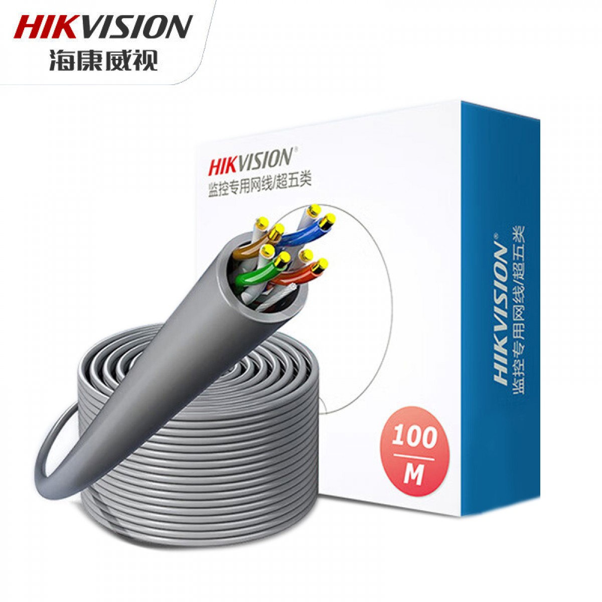 海康威视 超五类网线工程级无氧铜箱线CAT5e百兆网络过福禄克双绞线监控家装专用100米/箱 1LN5E-E/E 单位：箱
