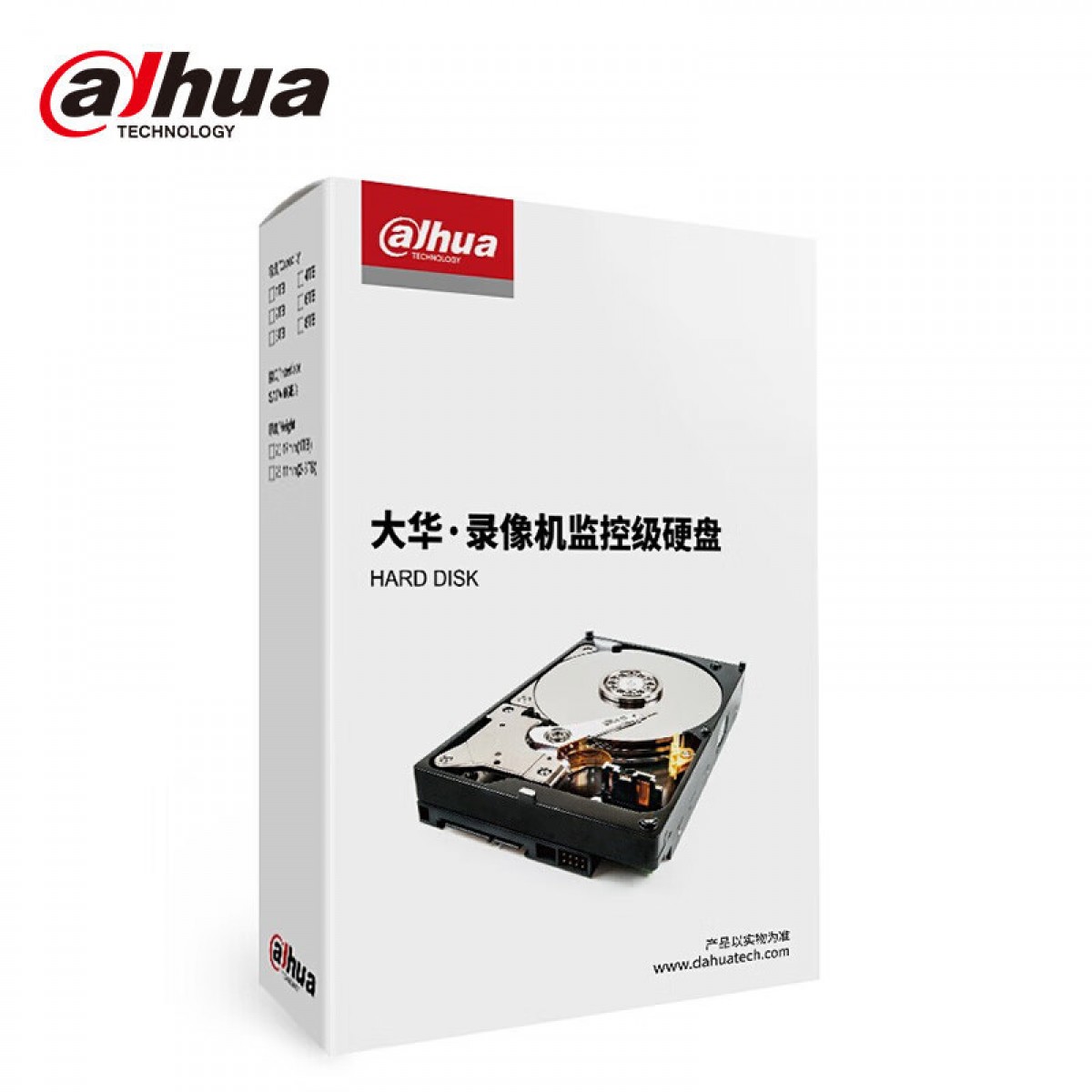 大华（dahua）希捷监控级硬盘8TB 监控设备套装配件 录像机专用监控硬盘 电脑主机硬盘8000GB 单位：个