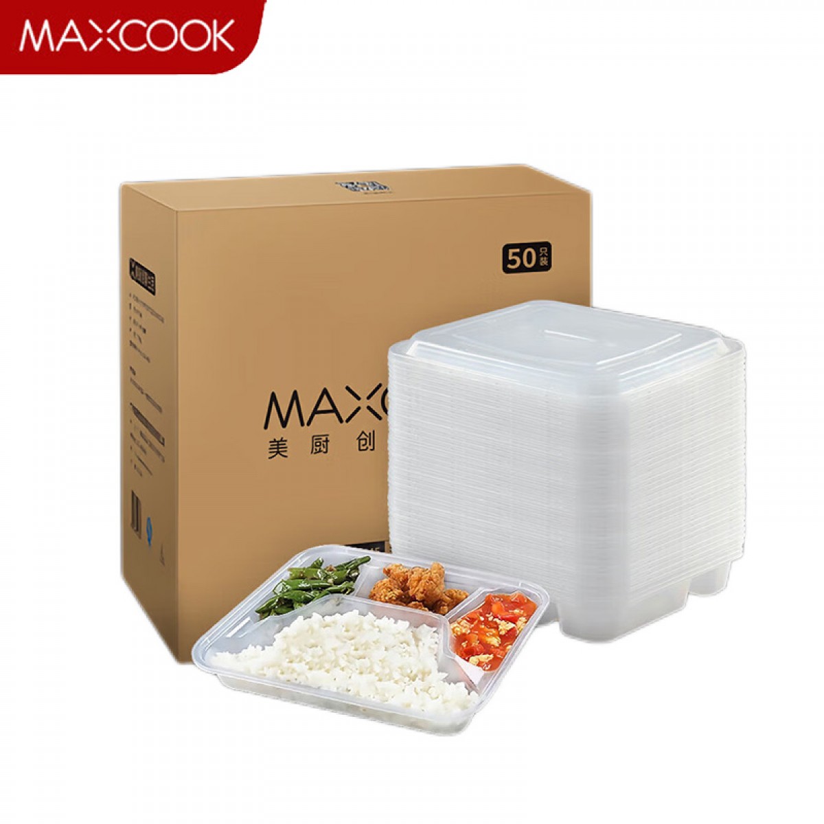 美厨（maxcook）一次性饭盒 分格打包盒1000ml带盖50只装方形4格 分隔MCFT1345 单位：箱