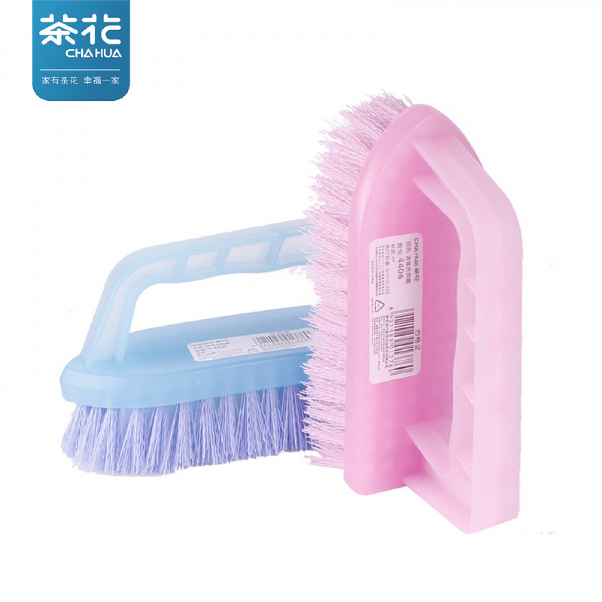 茶花鞋刷清洁刷软毛平刷洗衣刷子4406 紫色 单位：个