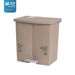 茶花 垃圾桶脚踏式家用带盖厨房客厅双桶垃圾分类垃圾桶 【左右桶各10L】咖色 单位：个