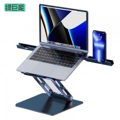 绿巨能（llano）笔记本电脑支架立式抬高散热无极升降增高架带HUB悬空铝合金苹果MacBook联想小新拯救者 单位：个
