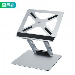 绿巨能（llano）笔记本电脑支架 LJN-ZJ085 单位：个