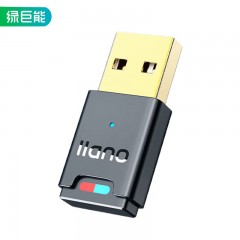 绿巨能 PS4/5蓝牙适配器5.3 蓝牙发射器USB接收器 Switch/NS/Pro游戏台式电脑连耳机音响免驱外置 单位：个