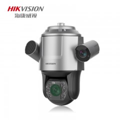 海康威视监控摄像头双枪版 400万长变焦+400万智能枪球一体机iDS-2SK8248MXS-DW(40XC7C7)(T5) 单位：个