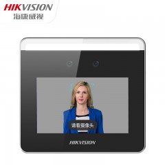 海康威视 人脸识别门禁系统打卡考勤机DS-K1T331W企业医院商场餐厅工厂学校社区金融网点上班签到机 单位：个