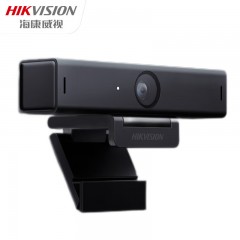 海康威视 摄像头电脑直播400万2K高清带麦克风USB免驱外接笔记本台式机网课家用视频会议办公直播带货U64 单位：个