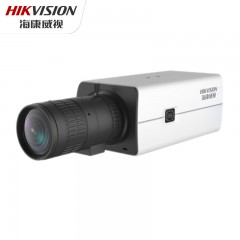 海康威视电脑摄像头400万超高清USB免驱内置麦克风可插卡长焦镜头视频会议直播录播U34T 单位：个