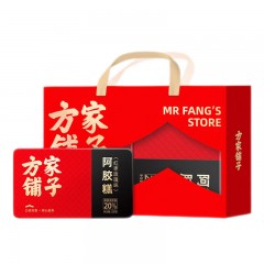 方家铺子 阿胶糕礼盒200g*2盒(添加量20%)红枣玫瑰口味女人滋补品 阿胶片礼盒补血营养品送礼 单位：盒