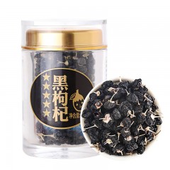 方家铺子 五星黑枸杞30g/罐 免洗黑枸杞子养生茶饮 始于1906 单位：罐