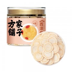 方家铺子西洋参切片100g 参茶花旗参含片 1-1.2cm 可磨粉泡水泡酒滋补人参枸杞黄芪搭配食材 单位：罐
