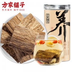 方家铺子 杜仲片120g 老树杜仲皮可泡酒磨杜仲粉养生杜仲茶 始于1906 单位：罐
