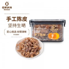 佰斯纳特（bestnut） 手工陈皮160g/罐 蜜饯果干零食小吃水果干果脯办公室小吃 单位：罐