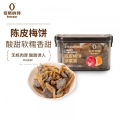 佰斯纳特（bestnut） 陈皮梅饼198g/罐 蜜饯果干零食小吃水果干果脯办公室小吃 单位：罐