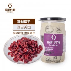 佰斯纳特（bestnut） 蔓越莓干 美国进口蔓越莓干大颗果肉罐装水果蜜饯果干休闲零食小吃特产 【日期新鲜】C罐/238g【美国进口蔓越莓原材料】 单位：罐