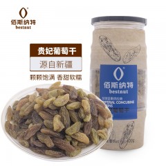 佰斯纳特（bestnut） 贵妃葡萄干 大颗粒免洗罐装提子干蜜饯果干新疆特产休闲零食小吃 B罐/400g【精选大颗葡萄干】 单位：罐