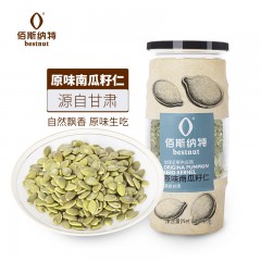 佰斯纳特（bestnut） 南瓜子仁 原味生南瓜籽仁大颗粒无壳免剥坚果炒货干果小吃零食甘肃特产 【日期新鲜】B罐/420g【甘肃直采原材料】 单位：罐