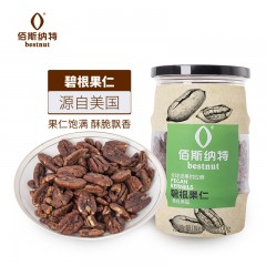 佰斯纳特（bestnut） 碧根果仁 大颗粒长寿果无壳罐装坚果炒货美国进口干果休闲零食小吃年货 【近期新货】C罐-200g【美国进口碧根果原材料】 单位：罐