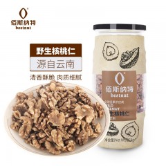 佰斯纳特（bestnut） 有机野生核桃仁 大颗免剥桃仁罐装坚果炒货云南特产干果休闲零食小吃年货 【日期新鲜】B罐/268g【云南精选野生核桃原料】 单位：罐