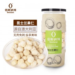 佰斯纳特（bestnut） 有机昆士兰果仁 澳洲进口夏威夷果仁免剥超大颗粒坚果炒货干果休闲零食 【日期新鲜】B罐/360g【澳洲进口原材料】 单位：罐